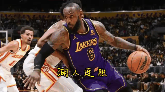 詹姆斯绝杀老鹰,湖人豪取九连胜 詹姆斯绝杀老鹰,湖人豪取九连胜