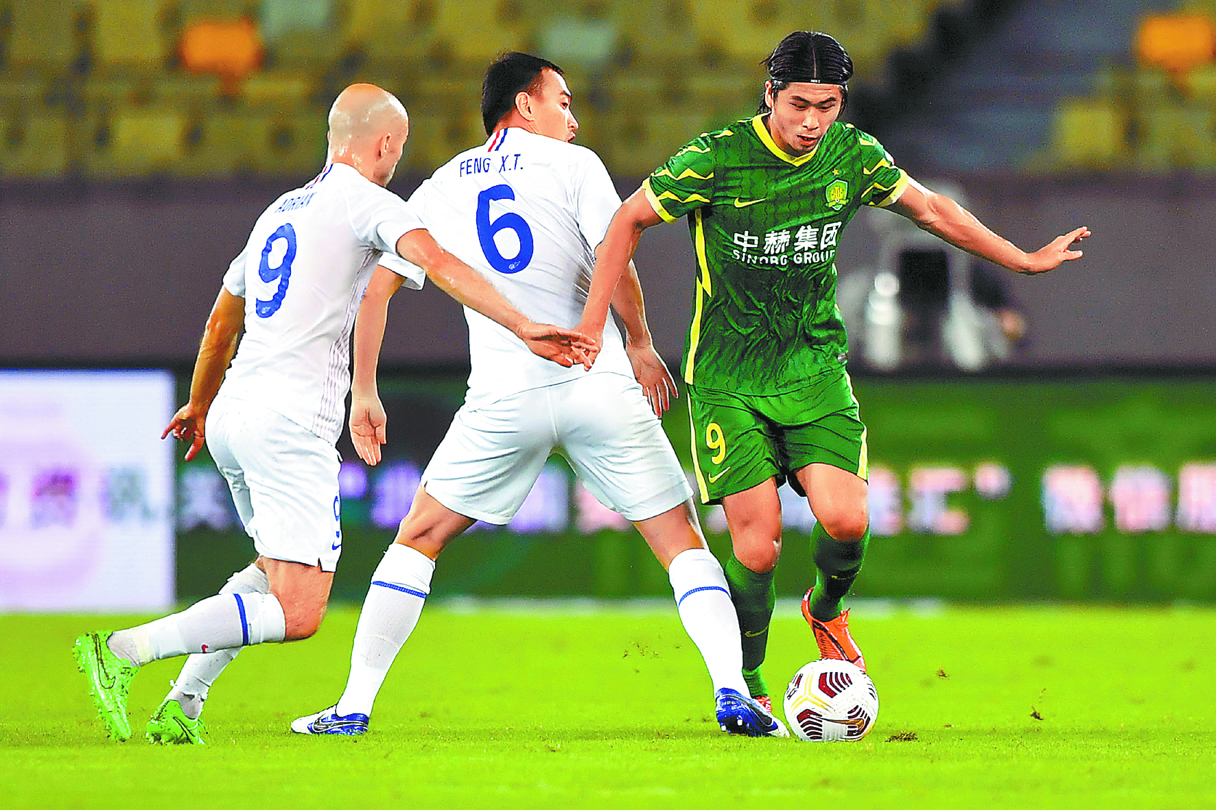 贵州恒丰智诚击败北京中赫国安,取得关键胜利 贵州恒丰智诚击败北京中赫国安,取得关键胜利