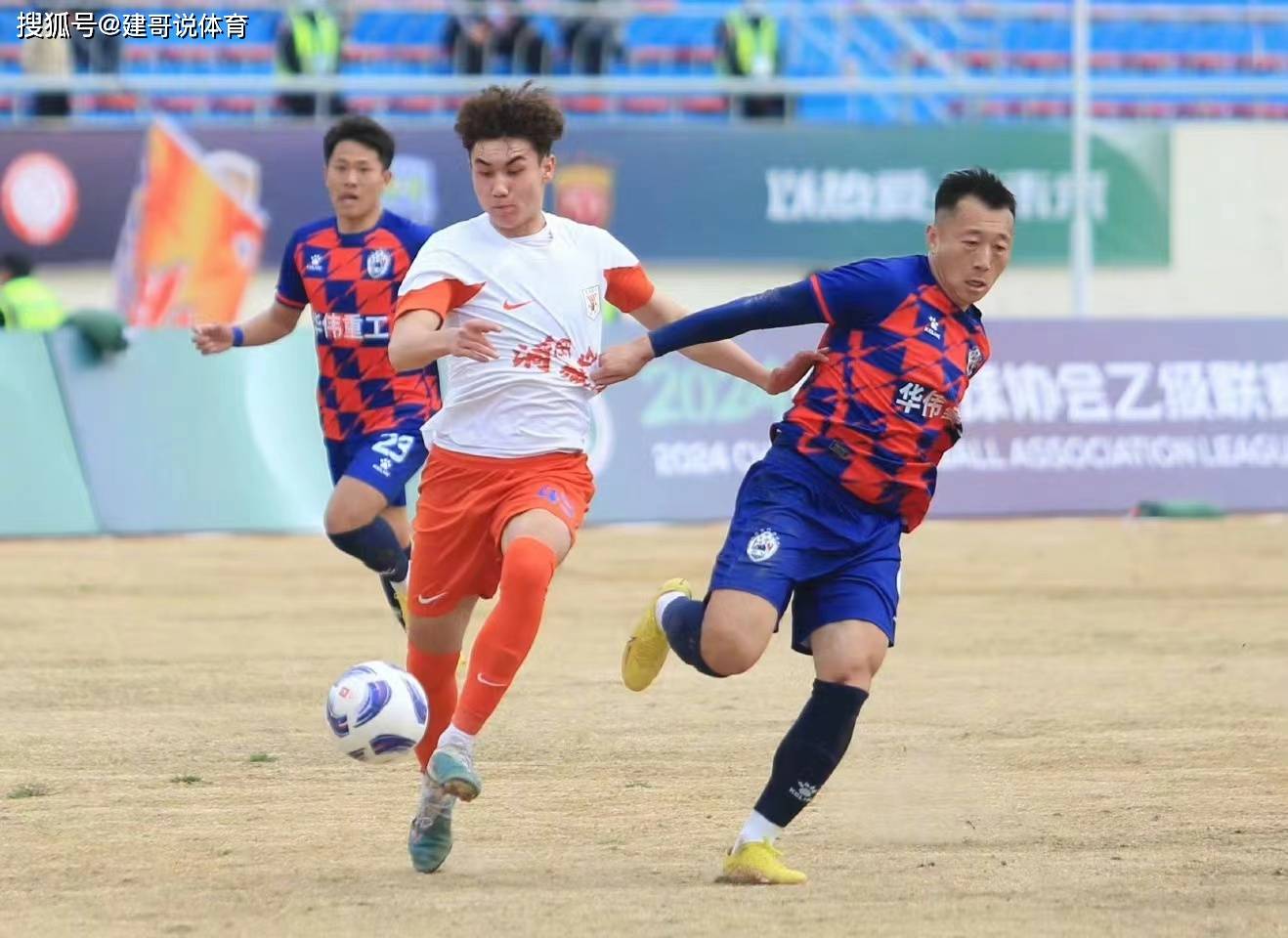 山东队实力逐渐增强,争取新赛季奖杯 山东队实力逐渐增强,争取新赛季奖杯